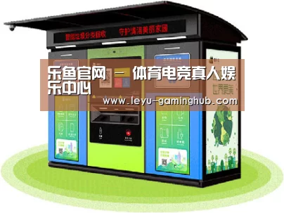 产品名称三