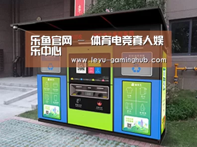 产品名称一
