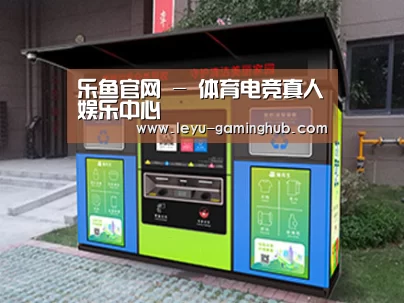 成功案例标题一