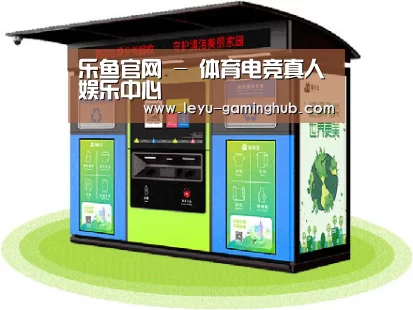 成功案例标题三