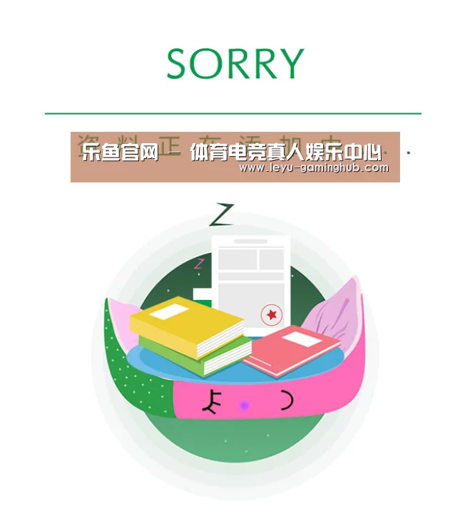 公司荣誉(图1)
