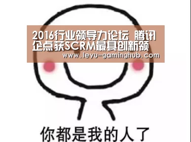 乐鱼电竞平台