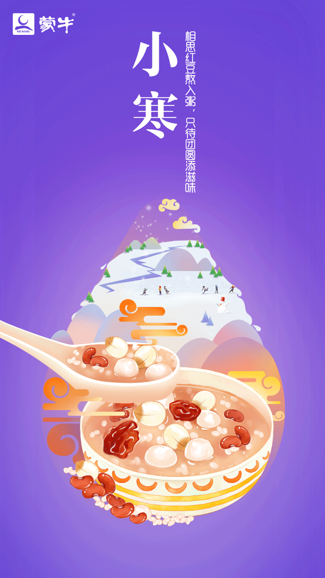 【乐鱼官网】武汉猪肉涨罢牛肉登场牛肉价格上周涨了12%(图1) 乐鱼电竞平台