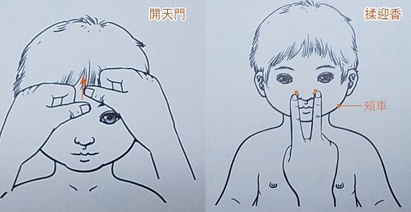 玉泽演回归将出演新剧男主角 退伍之后的首部作品“乐鱼电竞平台”(图1) 乐鱼官网