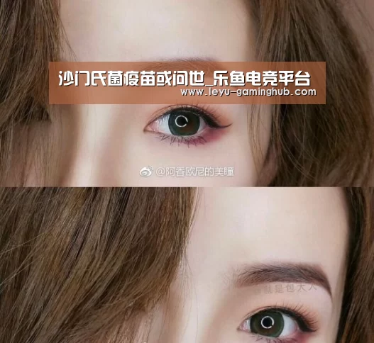 沙门氏菌疫苗或问世_乐鱼电竞平台(图4) 乐鱼篮球竞猜